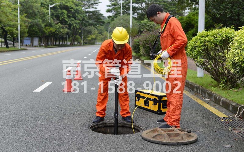 上海市市政管道检测