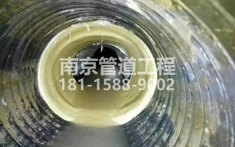 226上海市树脂修复