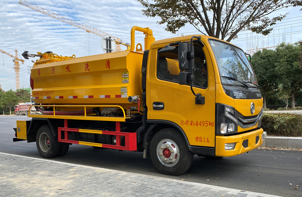 282上海市清洗吸污车