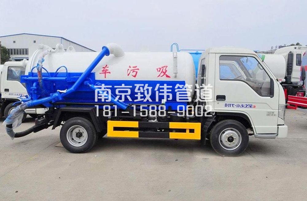 318上海市地下室吸污车