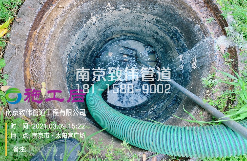 325上海市商场管道清洗