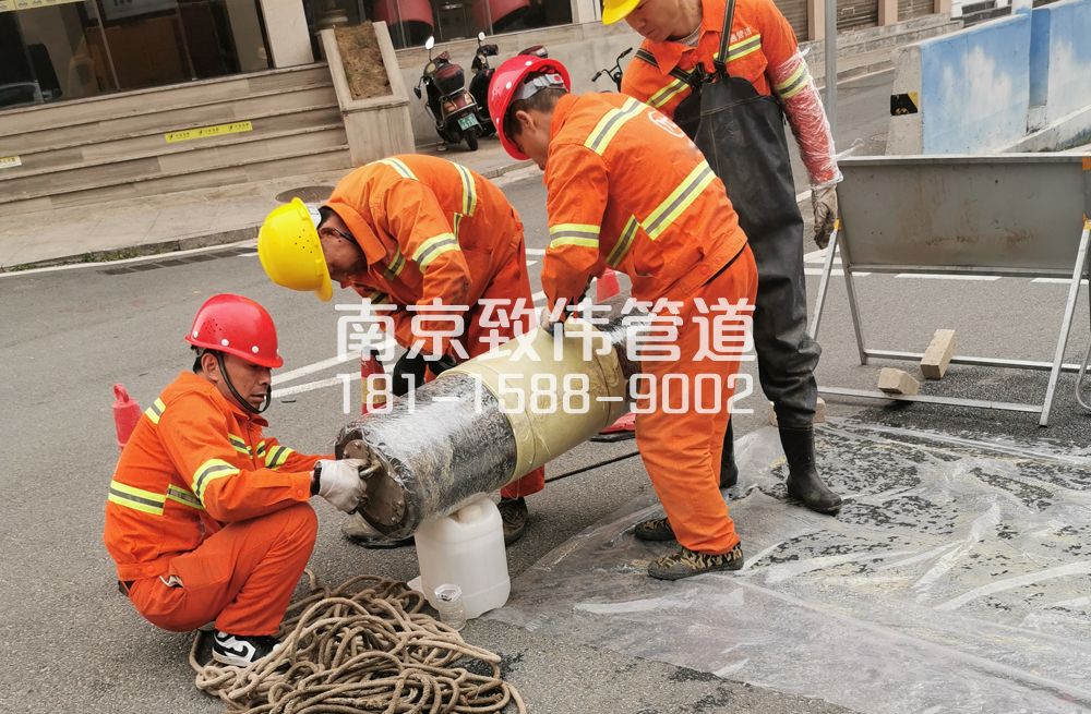 上海市管道修复