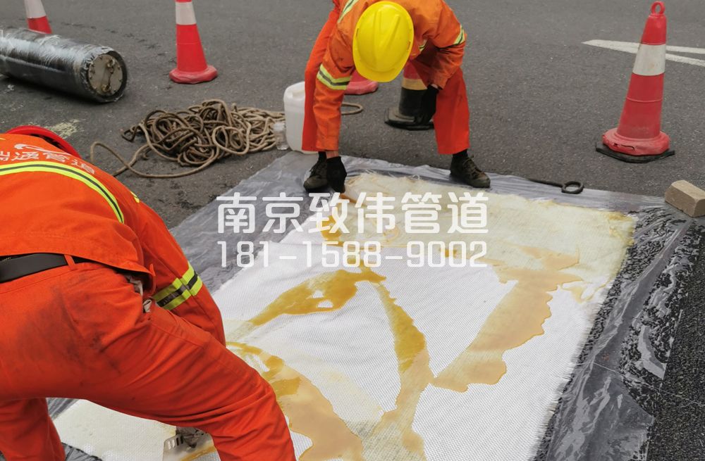 上海市管道树脂修复