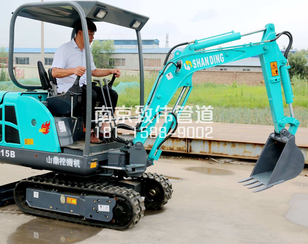 350上海市小型挖机