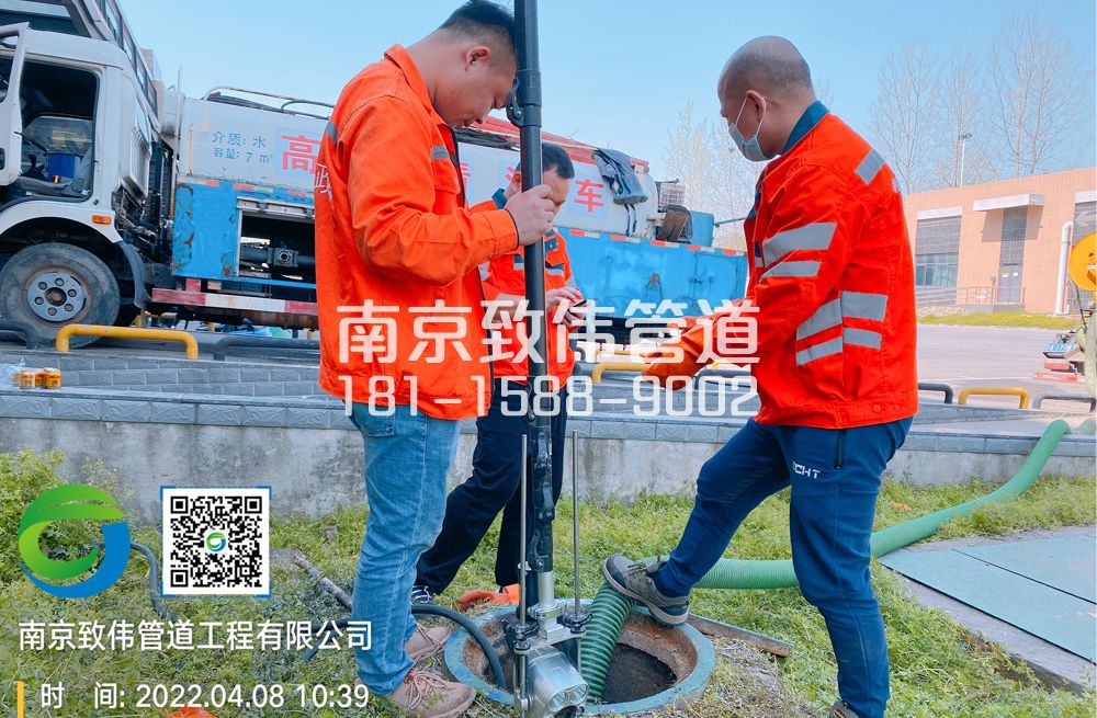 上海市医疗公司管道检测