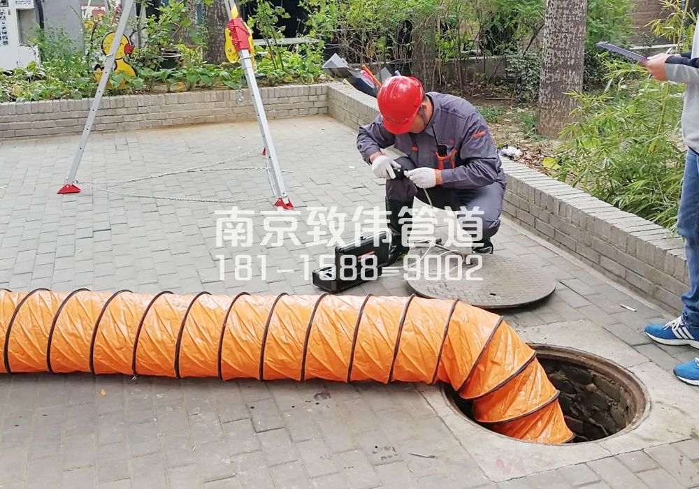 376上海市有限空间安全