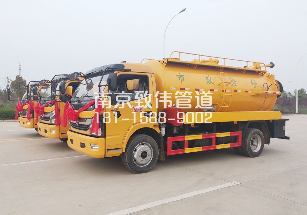 370上海市10方吸污车