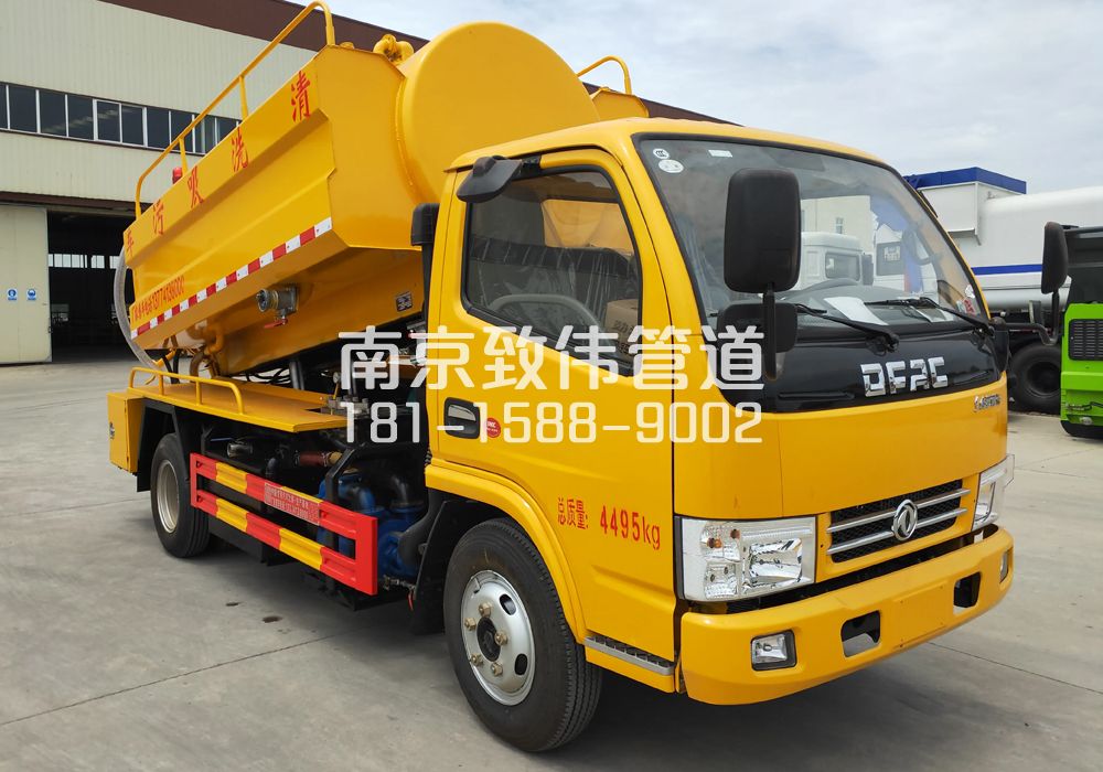 374上海市4方吸污车