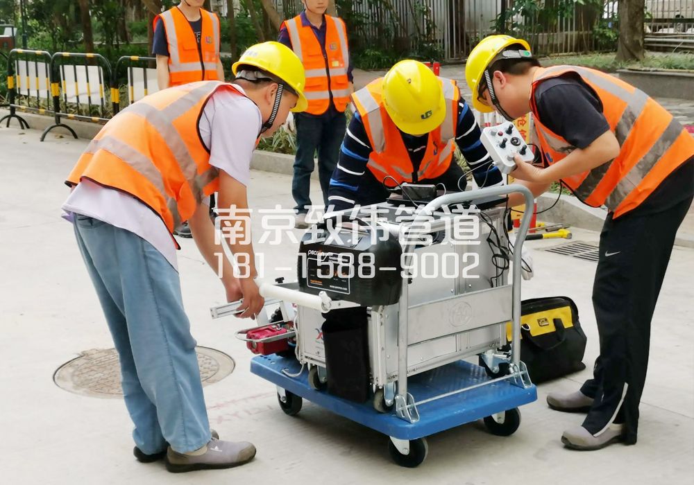 上海市市政管道检测