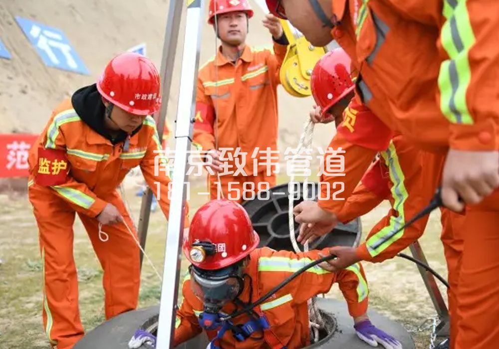 375上海市有限空间作业